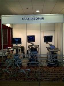 Невский радиологический форум - 2013 